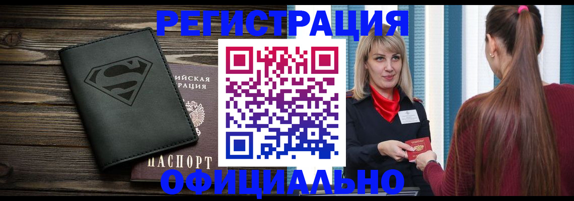 найти адрес прописки в Венёве