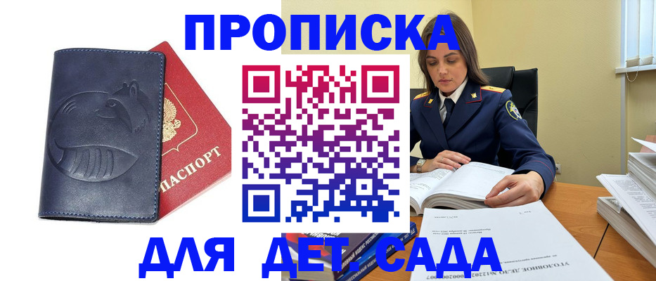 форма 3 в Венёве